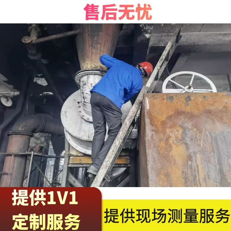 内衬双金属复合管价格